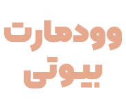 گالری فایر